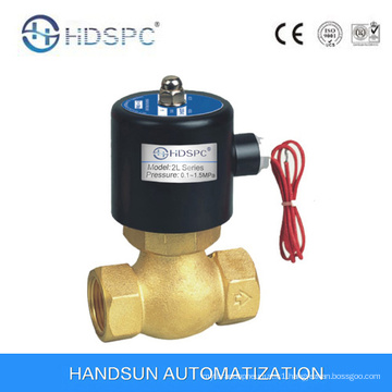 2L (US) Series Steam Valve Steam Electric Valve Steam Solenoid Valve